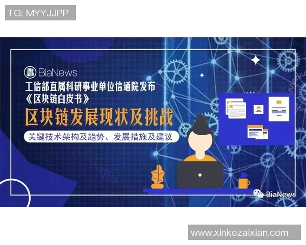 重庆极限运动队的防反策略解析与热点趋势探讨